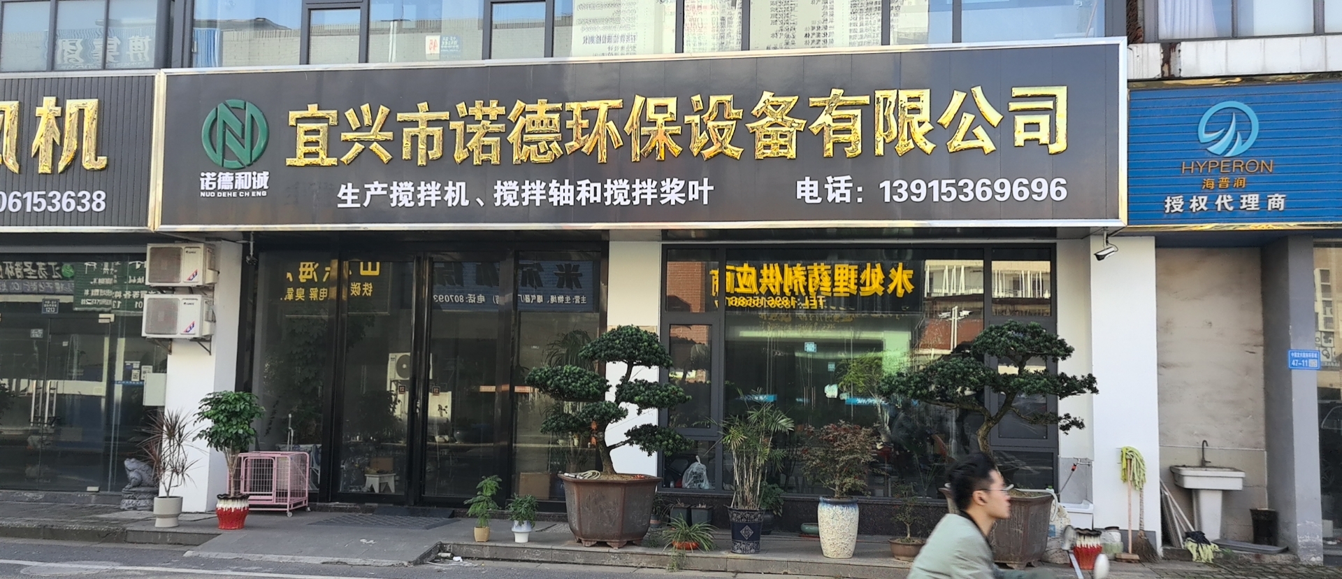文章插图