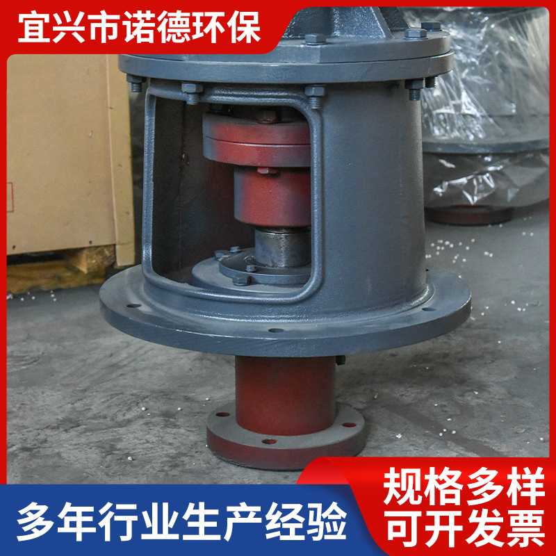 行业内热门的污水搅拌机品牌