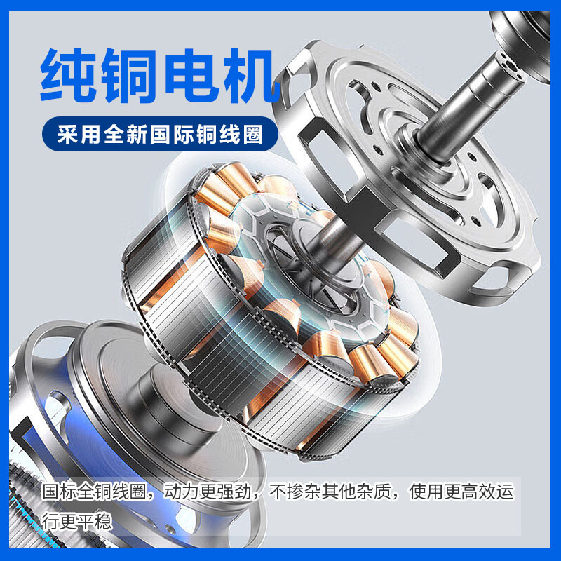 行业内热门的污水搅拌机销售厂家