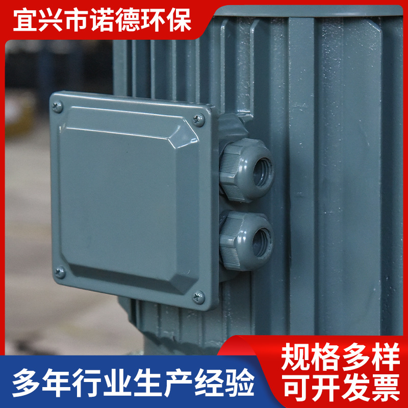 推荐靠谱的污水搅拌机工厂